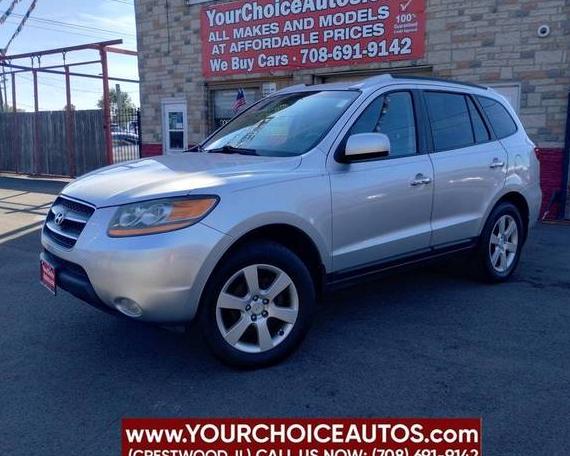 HYUNDAI SANTA FE 2008 5NMSH13E18H189736 image